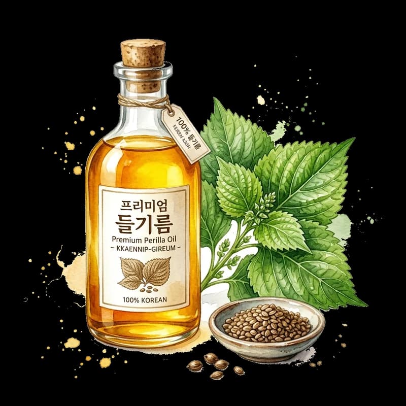 들기름