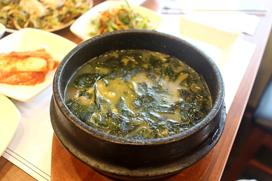 소고기 미역국
